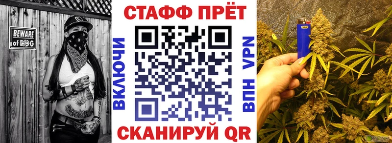 Купить закладку Карабаново APVP  КОКАИН  Мефедрон  АМФ  МЕТАДОН  Гашиш 