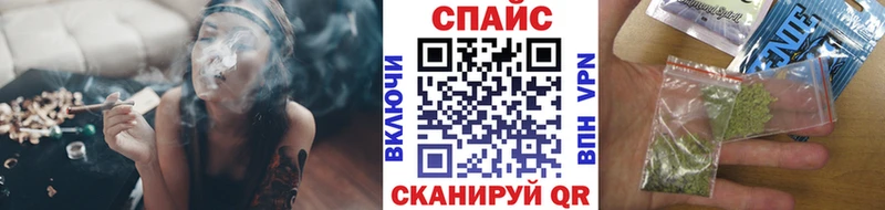 хочу наркоту  Карабаново  БУТИРАТ бутик 