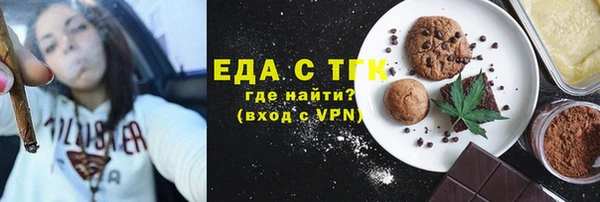 мдпв Зеленодольск