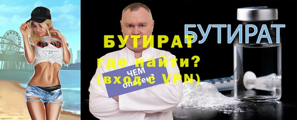 мет Алагир