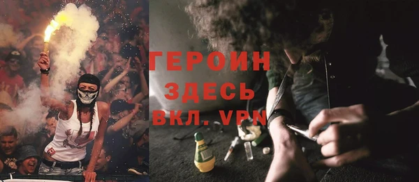 мет Алагир