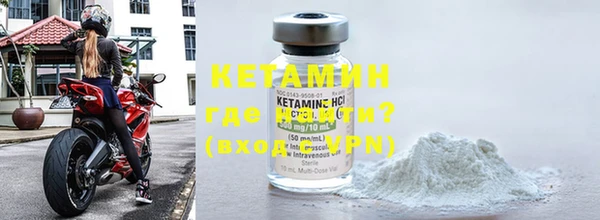 мет Алагир