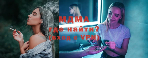 индика Зерноград