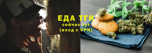 мдпв Зеленодольск