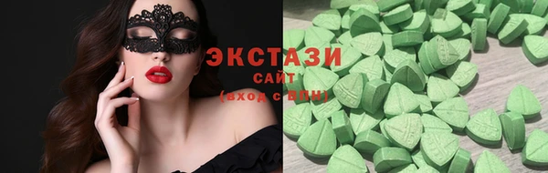 мет Алагир