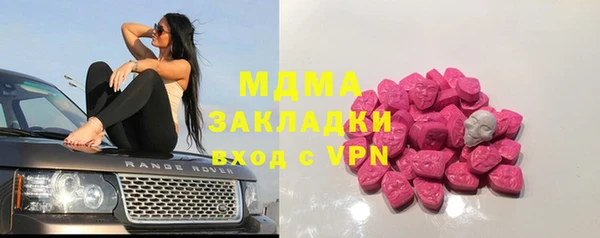 мдпв Зеленодольск