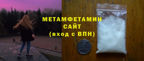 мдпв Зеленодольск