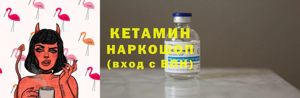 мдпв Зеленодольск
