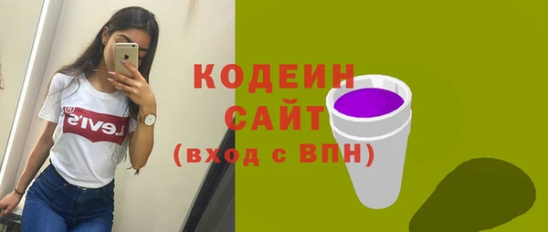 мдпв Зеленодольск