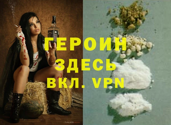 индика Зерноград