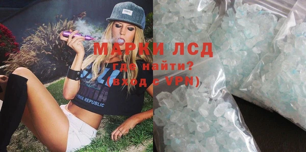 мдпв Зеленодольск