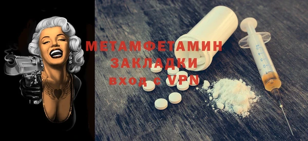 индика Зерноград