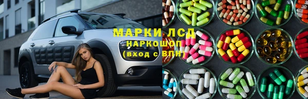 мдпв Зеленодольск
