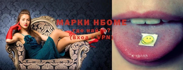мдпв Зеленодольск