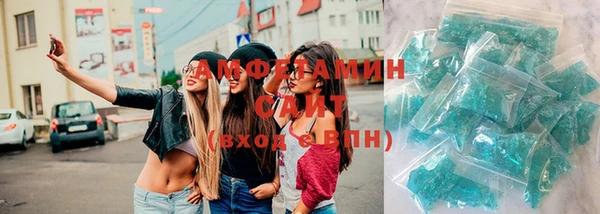 индика Зерноград