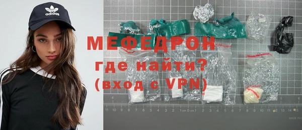 индика Зерноград