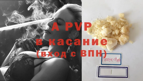 мдпв Зеленодольск