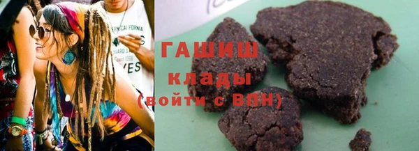 индика Зерноград