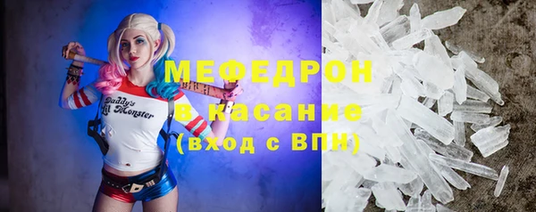 мдпв Зеленодольск