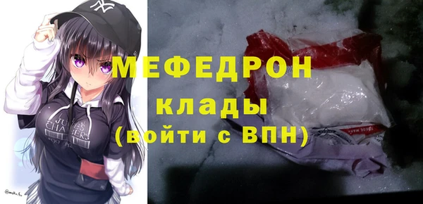 apvp Аксай