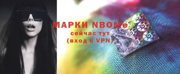 apvp Аксай