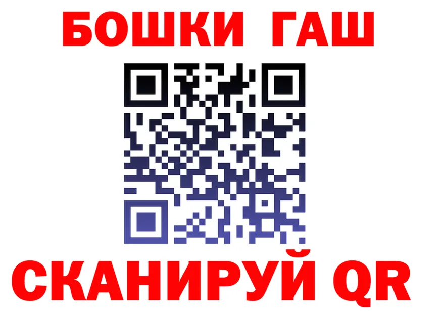 ТГК концентрат зеркало мориарти KRAKEN Карабаново
